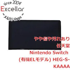 [bn:10] 任天堂　Nintendo Switch 有機ELモデル　HEG-S-KAAAA　ホワイト　Joy-Conなし