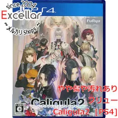 [bn:6] Caligula2(カリギュラ2)　PS4