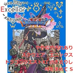 [bn:5] ドラゴンクエストXI 過ぎ去りし時を求めて S　PS4