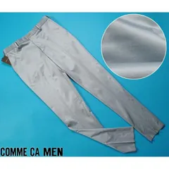 新品定価2.8万円 COMME CA MEN コムサメン 光沢 カジュアル スラックス/パンツM水色(23) 25PG01のサムネイル