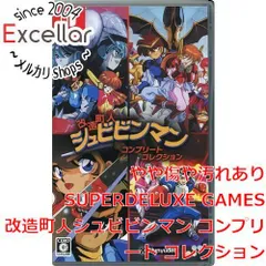 2026年最新】改造町人シュビビンマンの人気アイテム - メルカリ