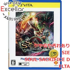 2025年最新】ソウルサクリファイスデルタの人気アイテム - メルカリ