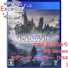 [bn:15] ホグワーツ・レガシー　PS4