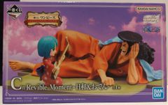 BANDAI SPIRITS 이치 반 쿠지 원피스 이모셔널 스토리 2 C 상 미츠키 날씨 & 미츠키 오뎅 Revible Moment