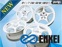 2026年最新】エンケイ 17インチ 114.3の人気アイテム - メルカリ