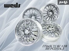 最終値下げ❗️ウェッズ WEDS ASA BELLONA ベローナ 19インチ 2025年最新】Yahoo!オークション -weds ベローナ(19インチ)の中古品