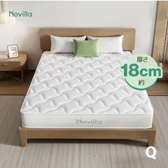 高密度ポケットコイル マットレス クイーン 厚さ18cm 通気性抜群 快眠 ベッドマットレス 硬め 高級スプリングマットレス 体圧分散 並行配列 抗菌防臭 高弾性