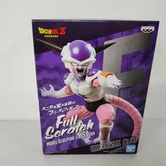 2026年最新】フリーザSCRの人気アイテム - メルカリ