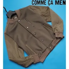 新品展示品定価4.7万円 COMME CA MEN コムサメン 段ボールニット×SOLOTEX ジャージーブルゾンMベージュ(08) 45CG08のサムネイル