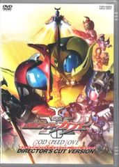 2025年最新】仮面ライダーカブト dvdの人気アイテム - メルカリ