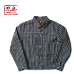 ETERNAL エターナル 2ndタイプ Gジャン 38 M 岡山児島産 ETERNAL エターナル 2ndタイプ Gジャン 38 M 岡山児島産 - ジャケット