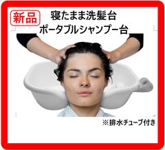 Item thumbnail for item daaa07e6-8a30-4527-8cbc-cf7c54b052ac