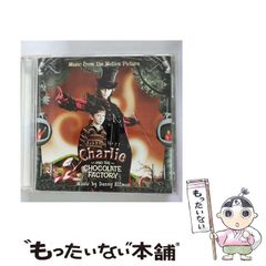 中古】 ロクメンダイス、 （富士見ミステリー文庫） / 中村 九郎