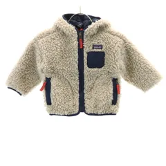 patagonia パタゴニア レトロX フリースジャケット 12-18M グレージュ 61400FA22 アウトドア キッズ 古着
