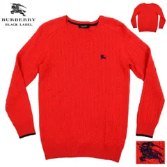 【B3617】【極美品】【羊毛100％】【ケーブル編み】BURBERRY BLACK LABEL バーバリーブラックレーベル セーター ニット BIGホースマーク サイズ2