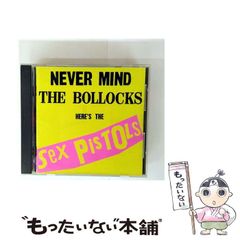 中古】 いちご時代 上 （ソノラマコミック文庫） / 川崎 苑子 / 朝日