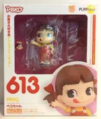 Peko 613 ペコちゃん ねんどろいど フィギュア 不二家 2025年最新】ねんどろいど ペコちゃんの人気アイテム - メルカリ