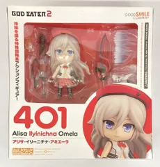 2025年最新】アリサ・イリーニチナ・アミエーラ フィギュアの人気