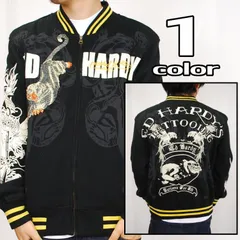 ED HARDY エドハーディー スウェットジャケット フェルト×ラインストーン デザイン ブルドック [A0COBQMC] ヒップホップ ed hardy エド・ハーディー ヒップホップのサムネイル