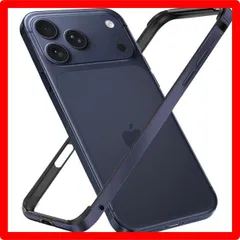 ★送料無料★Size:iPhone17ProMax_Color:ディープブルー MQman iPhone17ProMax 用 アルミバンパー シリコン裏地 一体型 ストラップホール有り フレーム 薄型 レンズ保護デザイン シンプル メタルカバー (ディープブル