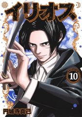 ニューヨークスタイルのパイとタルト、ケーキの本／平野 顕子 - メルカリ