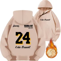 バスケットボール コービー・ブライアント 24番 メンズ プリント パーカー フード付き スウェット 長袖 トップス 起毛あり サーモンピンク