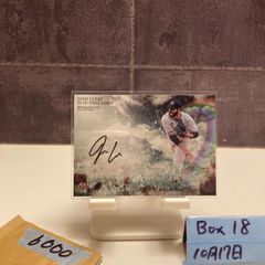 2023 EPOCH PREMIER 森山暁生 114/151 直筆サインカード 中日