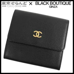 シャネル CHANEL 三つ折り財布 A13546 ブラック ゴールド金具 カーフ ココマーク Wホック レディース 101838207