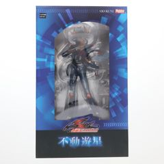 Yusei Fudo (Yu-Gi-Oh! 5D's) 1/7 Scale Complete Figure - Hobby Japan Magazine Mail Order & Online Shop Exclusive - Hobby Japan/AMAKUNI