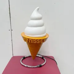 2025年最新】日世 ソフトクリーム ランプの人気アイテム - メルカリ