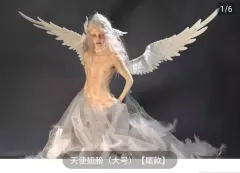 ラ・ルナ・ドール La Luna doll 天使フリルセット (大型 3分) 出品