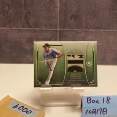 2025年最新】ジャージカード ホークスの人気アイテム - メルカリ