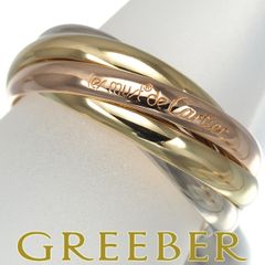 カルティエ トリニティリング スリーカラー SM 5連 57号 K18YG/WG/PG