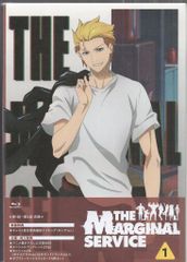 애니메이션 Blu-ray THE MARGINAL SERVICE 1 * 미개봉