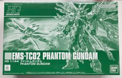 Pokemon ☆VS 012/141 ツクシのヤンヤンマ(1stEDITION) ○ - メルカリ