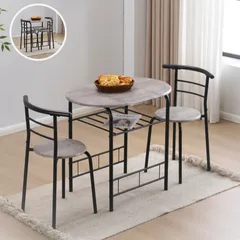 迅速発送!楕円形ダイニング3点セット　コンパクトサイズ　2人掛け　食卓　チェア2脚付き　木目調　おしゃれでシンプルなデザイン　省スペース　LIGHT　BROWN✕GREY