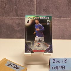 Paul Skenes ルーキーカード 限定130/150 04261920_680cb380ea0f1.jpg