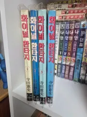 レア漫画)ゲーム ファイナルファンタジー 漫画 バージョン コレクション用