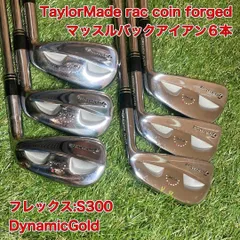 2025年最新】マッスルバックの人気アイテム - メルカリ