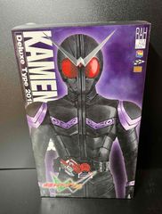 FSL FAVORITE SCULPTORS LINE ケムール人 少年リック限定品 全高約34cm