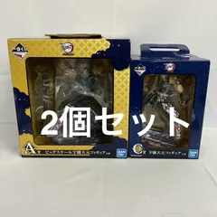 未開封 一番くじ 鬼滅の刃 宇髄天元見参！ A賞 C賞 フィギュア 2個セット SFQ378 c101