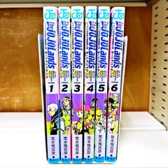 The JOJOLands ジョジョの奇妙な冒険 第9部 ザ・ジョジョランズ 1-6巻セット 荒木飛呂彦 ジャンプコミックス