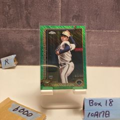 Topps chrome 2025 NPB 戸郷翔征 55/99 99シリ - メルカリ