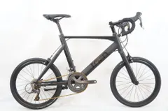 2026年最新】tern surgeの人気アイテム - メルカリ