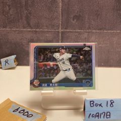 Topps 2023 NPB ブルーフォイル 50枚限定 ヤクルト J.オスナ - メルカリ