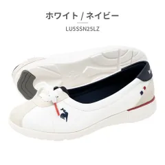 【正規品取扱店･新品】 ルコックスポルティフ スニーカー レディース LCS モンペリエ パンプススタイル LU5SSN25LZ le coq sportif 軽量 消臭