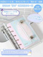 Item thumbnail for item d967c77d-d591-4f86-9f91-3ab40319f9f3