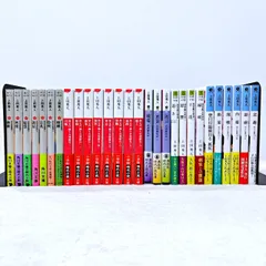 2026年最新】上田秀人 セットの人気アイテム - メルカリ