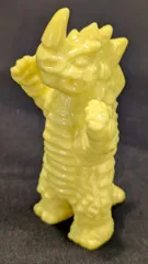 2026年最新】シーゴラスの人気アイテム - メルカリ