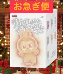 ⭐️お急ぎ便🚚　【正規品　未開封】ラブブ　Labubu Big into Energy 1ピース ポップマート ラブブ ぬいぐるみ エナジー